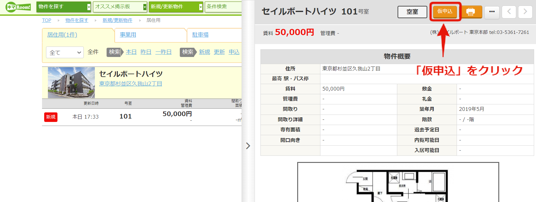 a7dd1a1ebb5507cd299758dde77be042.png