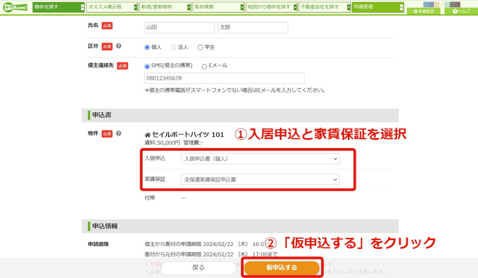 28ca4af67b02ddc7b2d8e62e77776e94.png