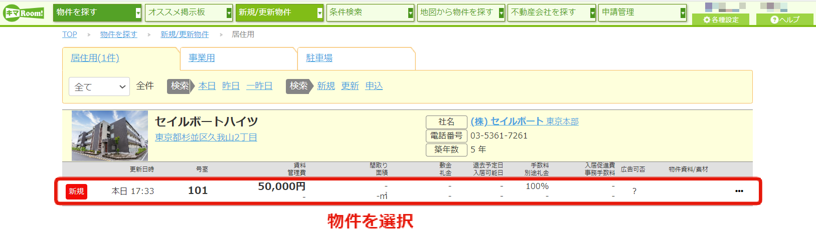 640b222f578ac12e64af67d5130e907b.png