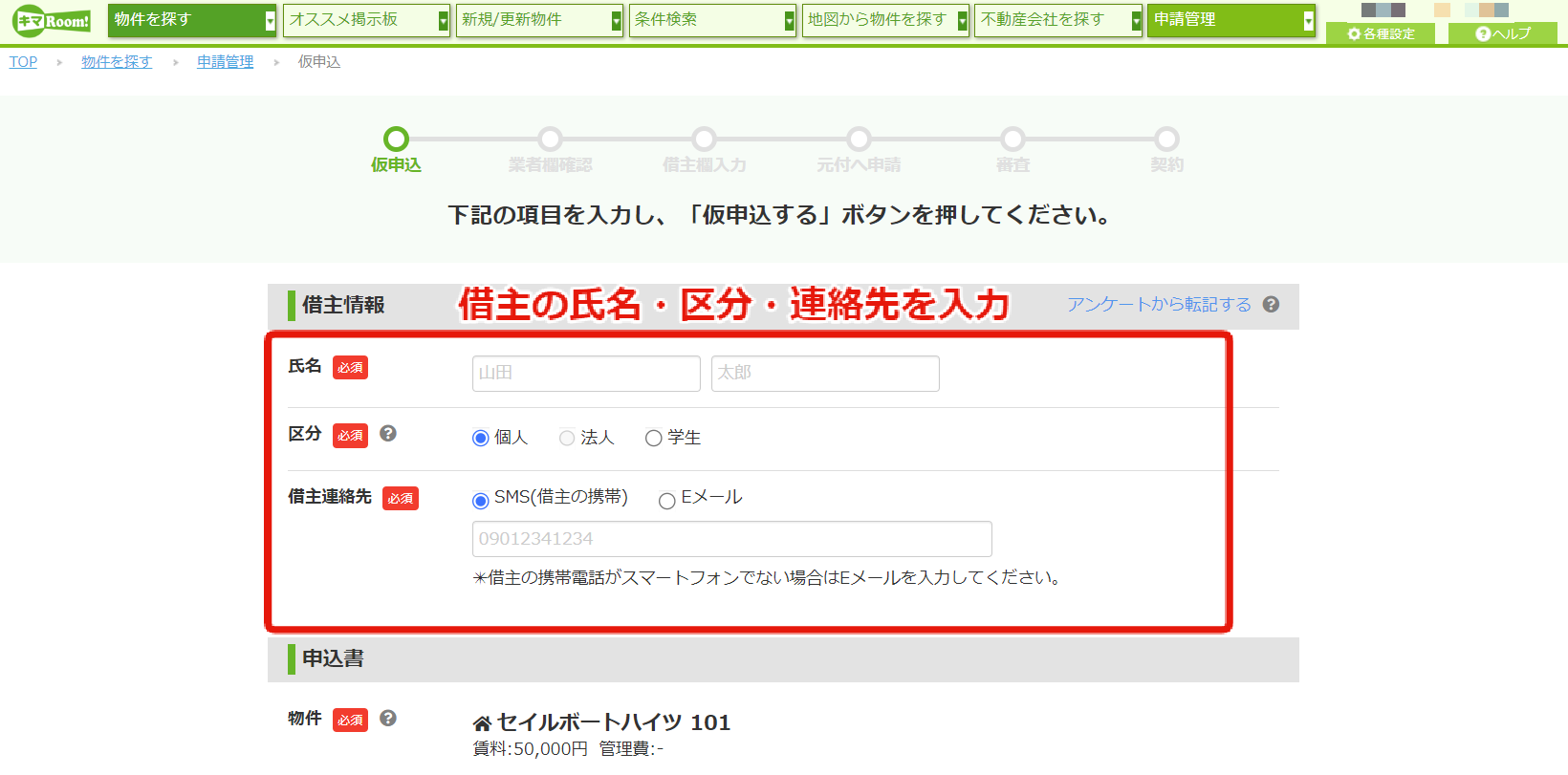 f1306bb46de7a3ba6cd9d613150ad6c5.png