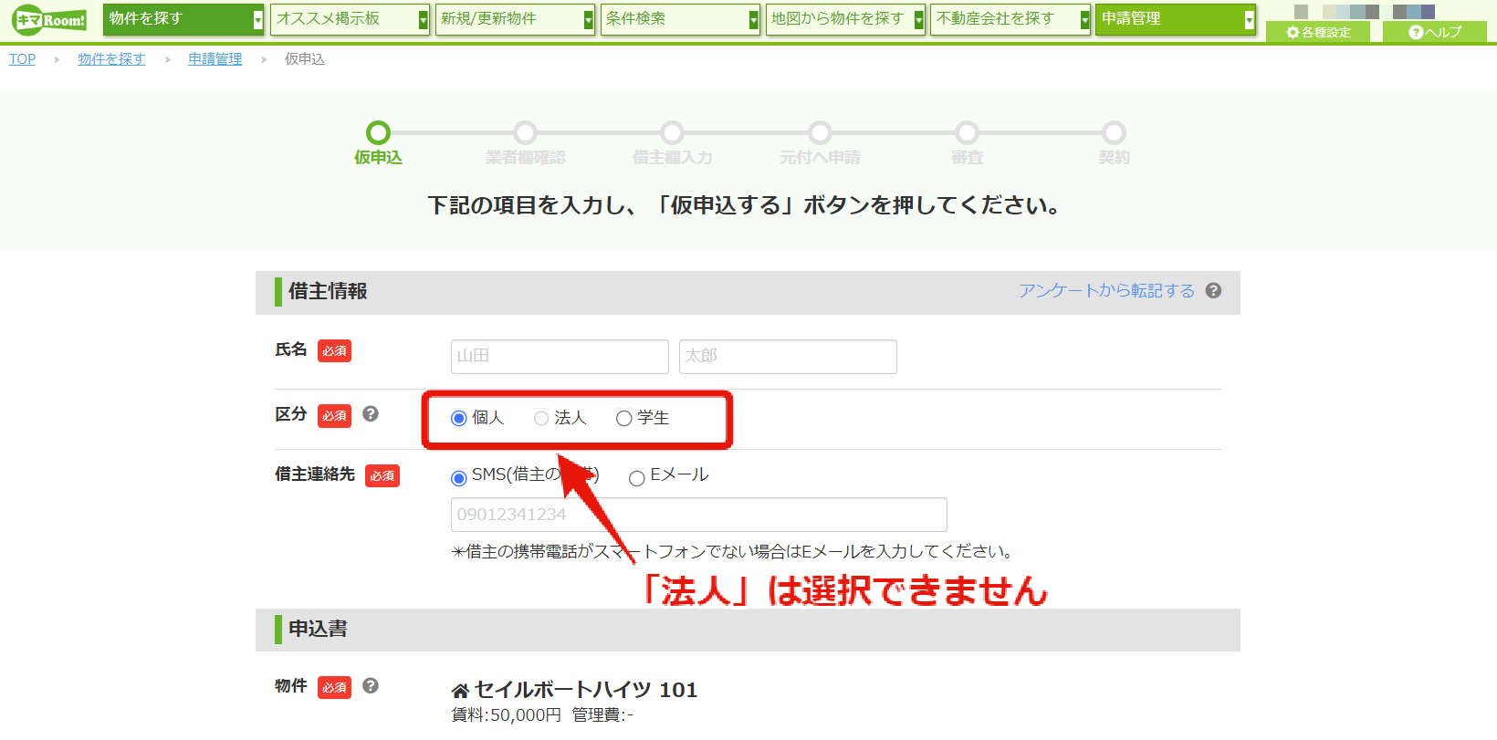 9f816d45c8ca6d46f635920f18159db0.png