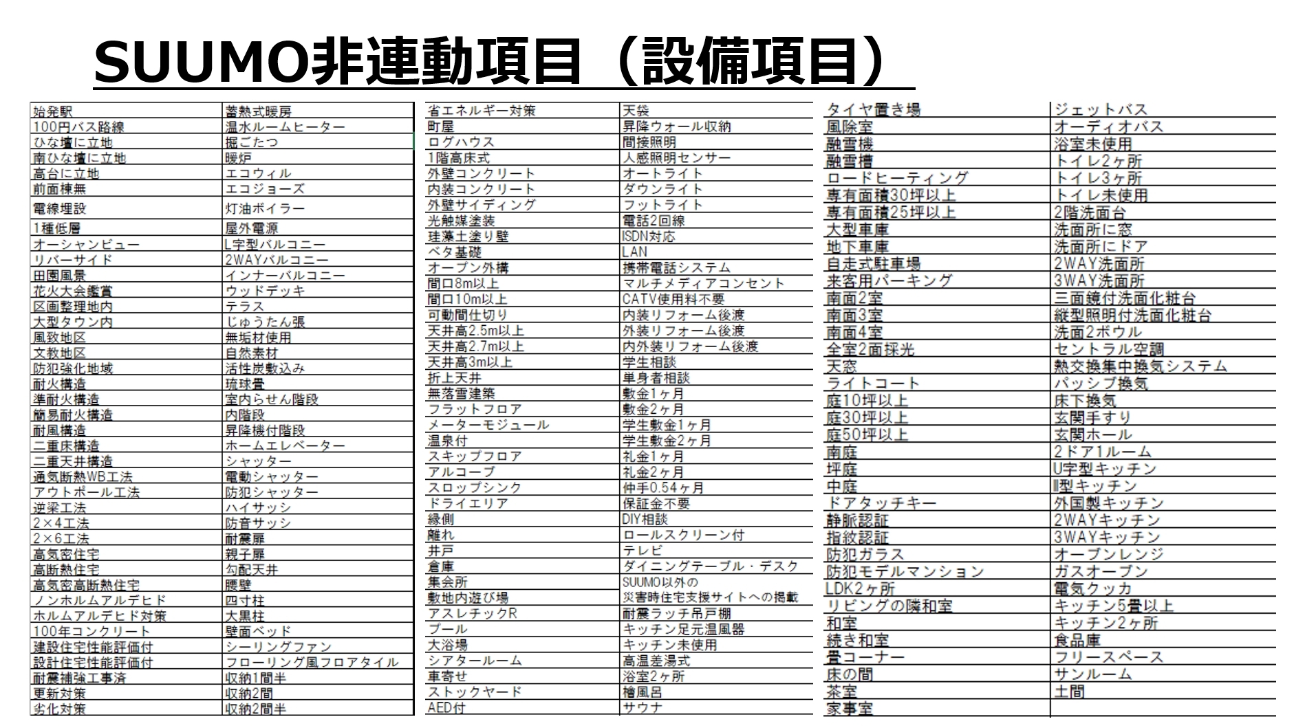 f48ad8cf267594cab44639a615fb3dce.jpg
