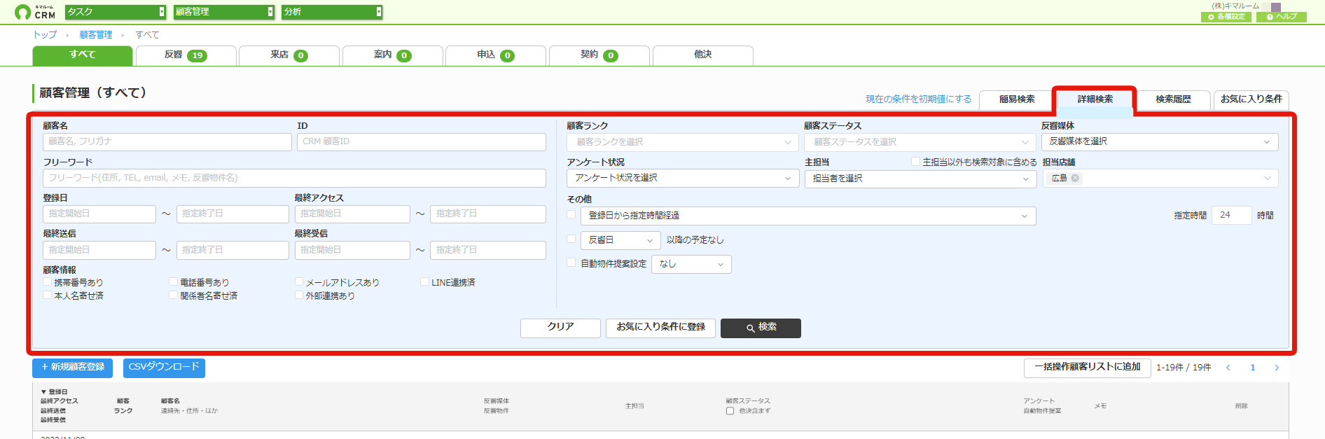 566156743bf981ff0a6ee1895a057afa.png