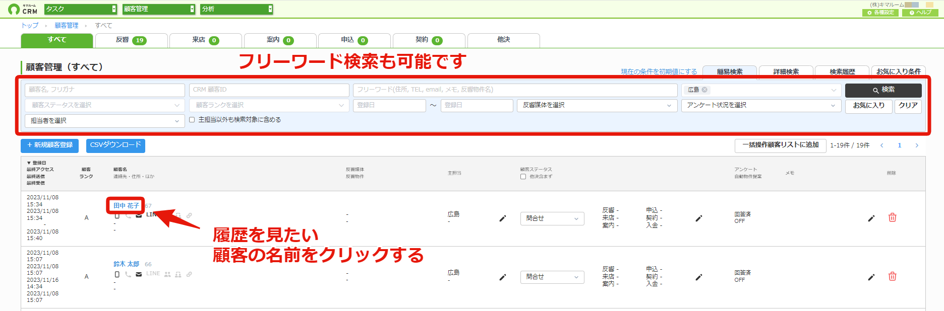 2cae84fc2d3aa251a7cfaa6ebf1c8ce4 (1).png