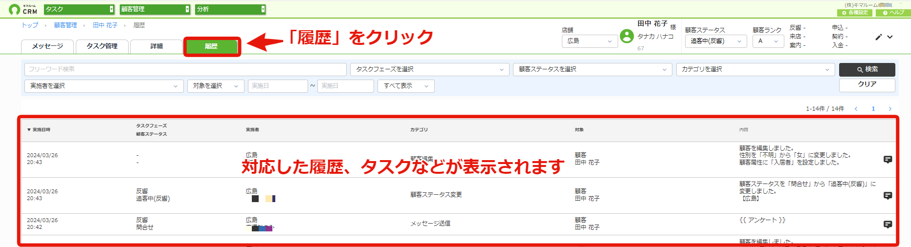 6f599e92baed7c584ea305d65dbe580a.png