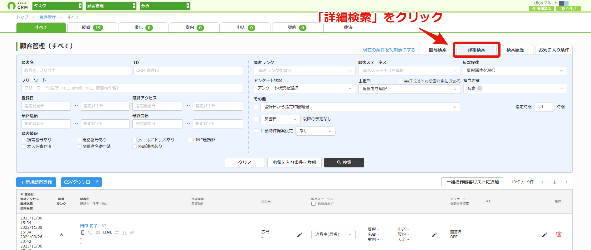 49917a640614d8d876635bbd2d42ed23.png