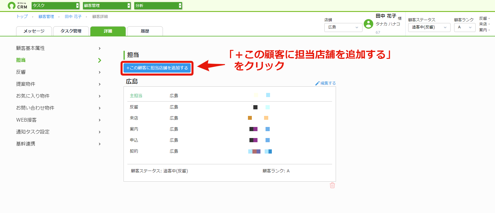 2c1eda164212601bcc2b44ce938b452d.png