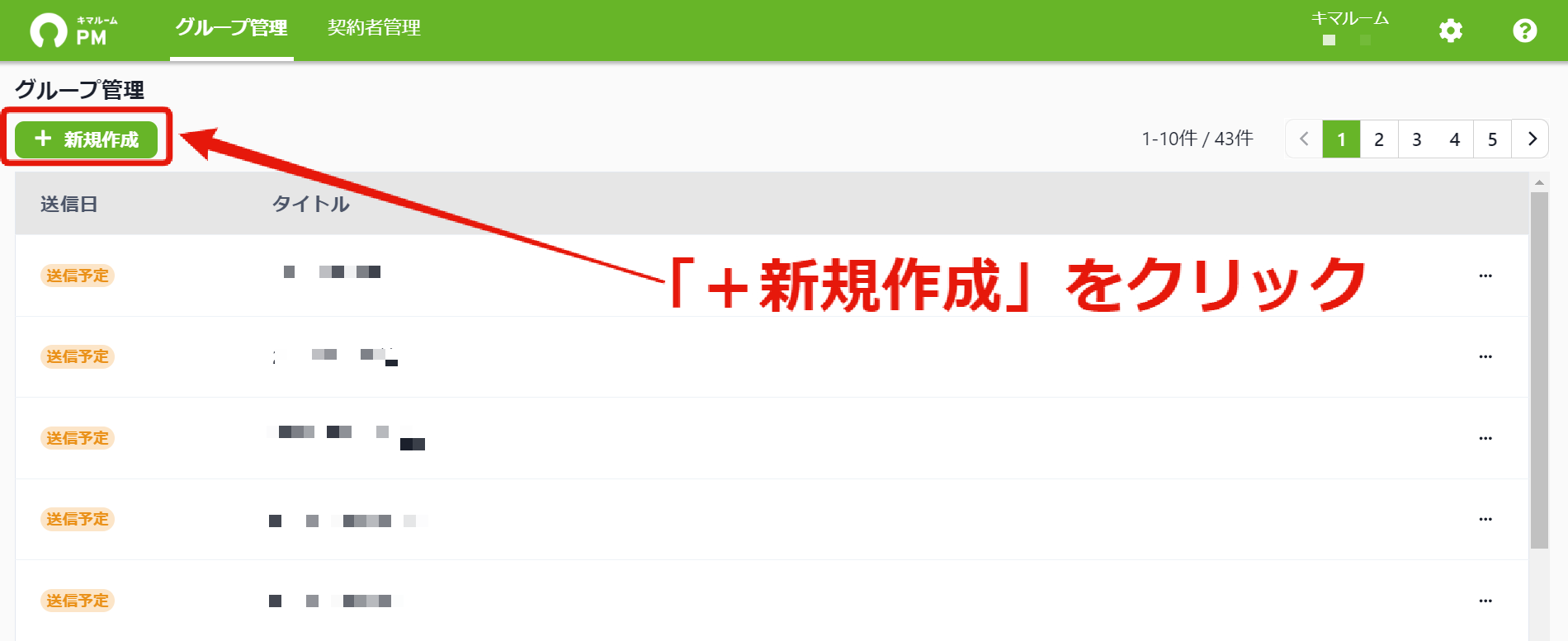 abd7c5a2fe12bcd0975c4a6be4b2689a.png
