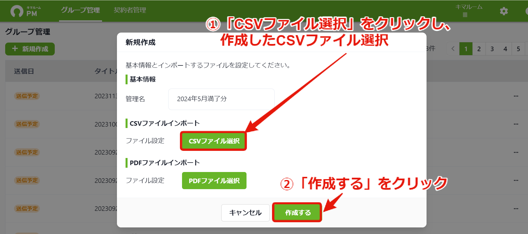 2fc08f6ab9717dddeac095e79051461c.png