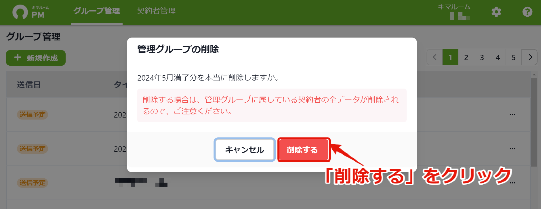 77f69dcafd13c3f315f2f566ef230629.png
