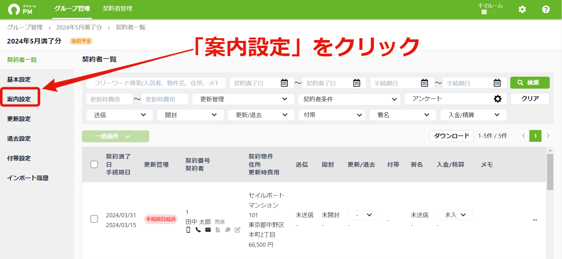 623ccc3dcafbf5af2529c9da514bb2ea.png