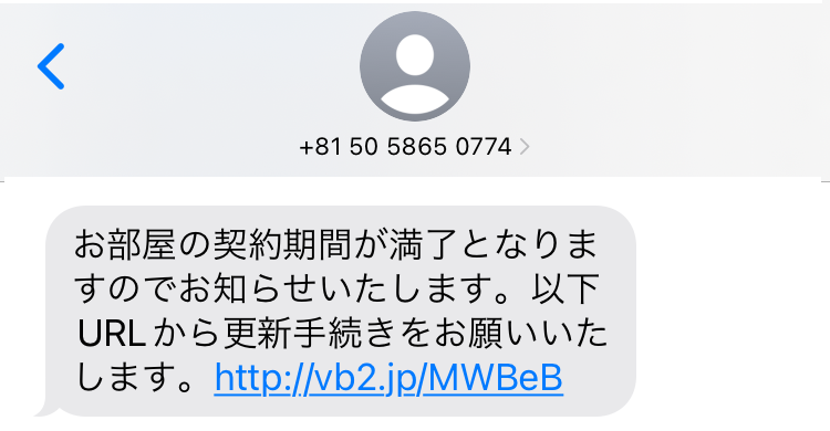 2429c8e88ec80d0cb7eea1a266633667.png