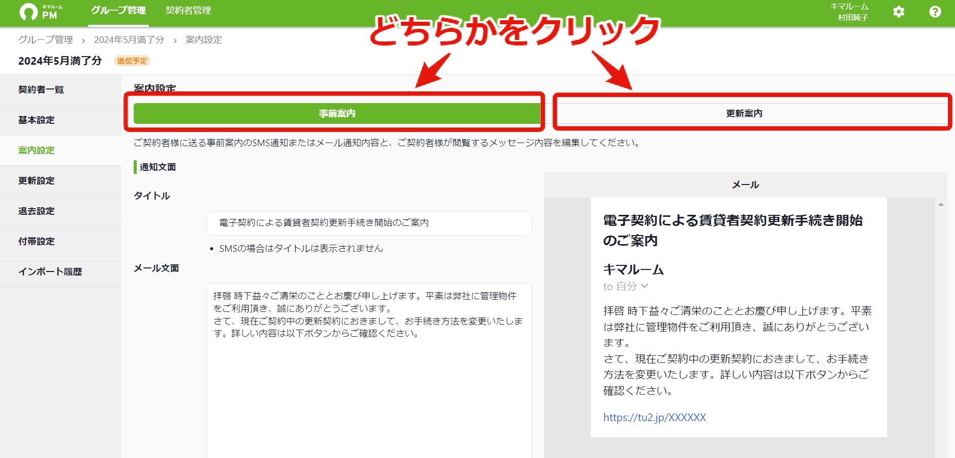 a3a15be899a981fcee7732e0c915ac97.png