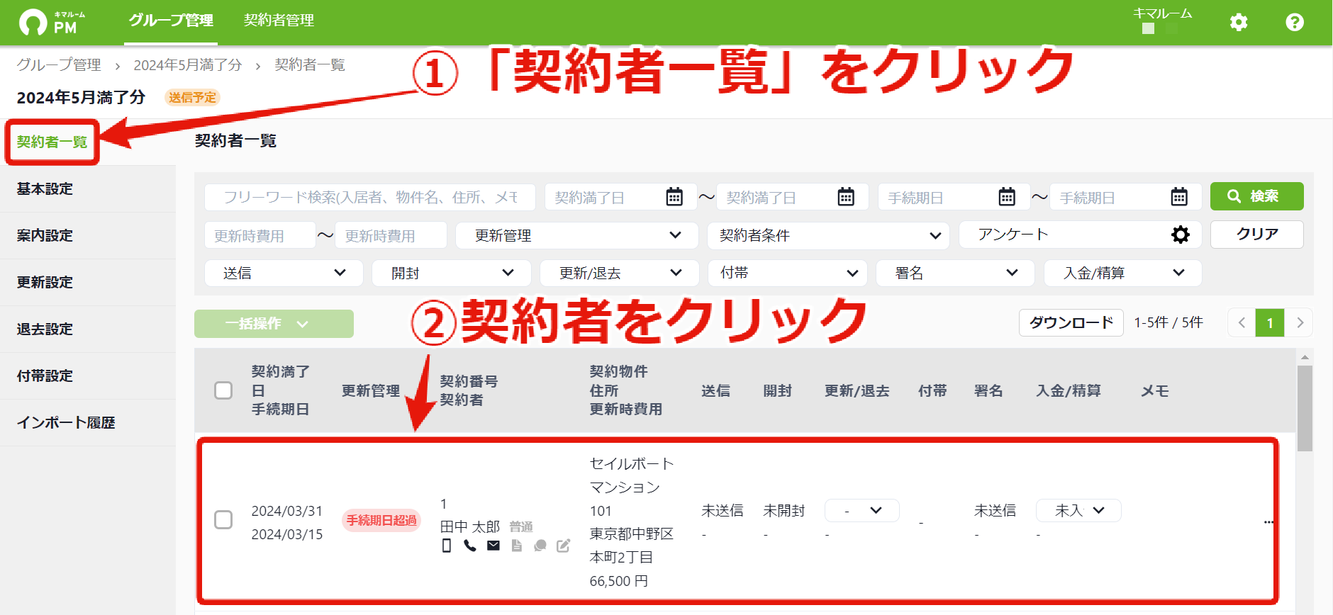 51a67d86392b04e69def9a62546f7c11 (1).png