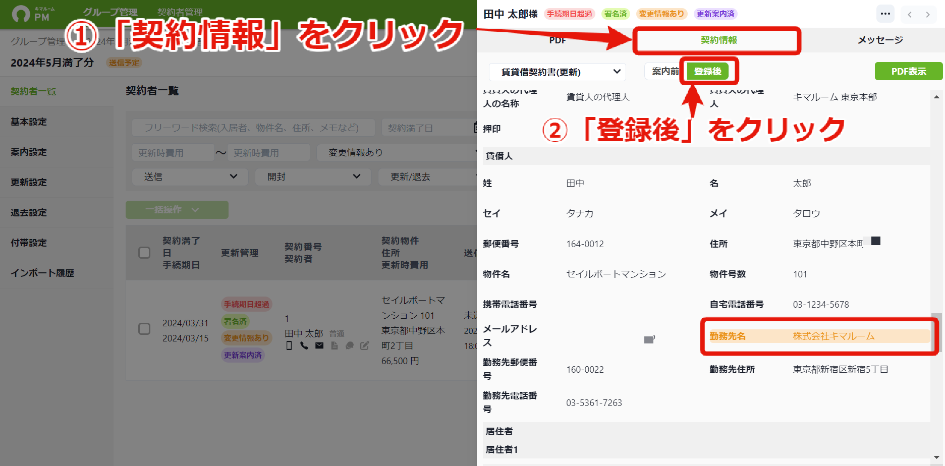 cda70011ee79c4f18aa27644eccb0432.png