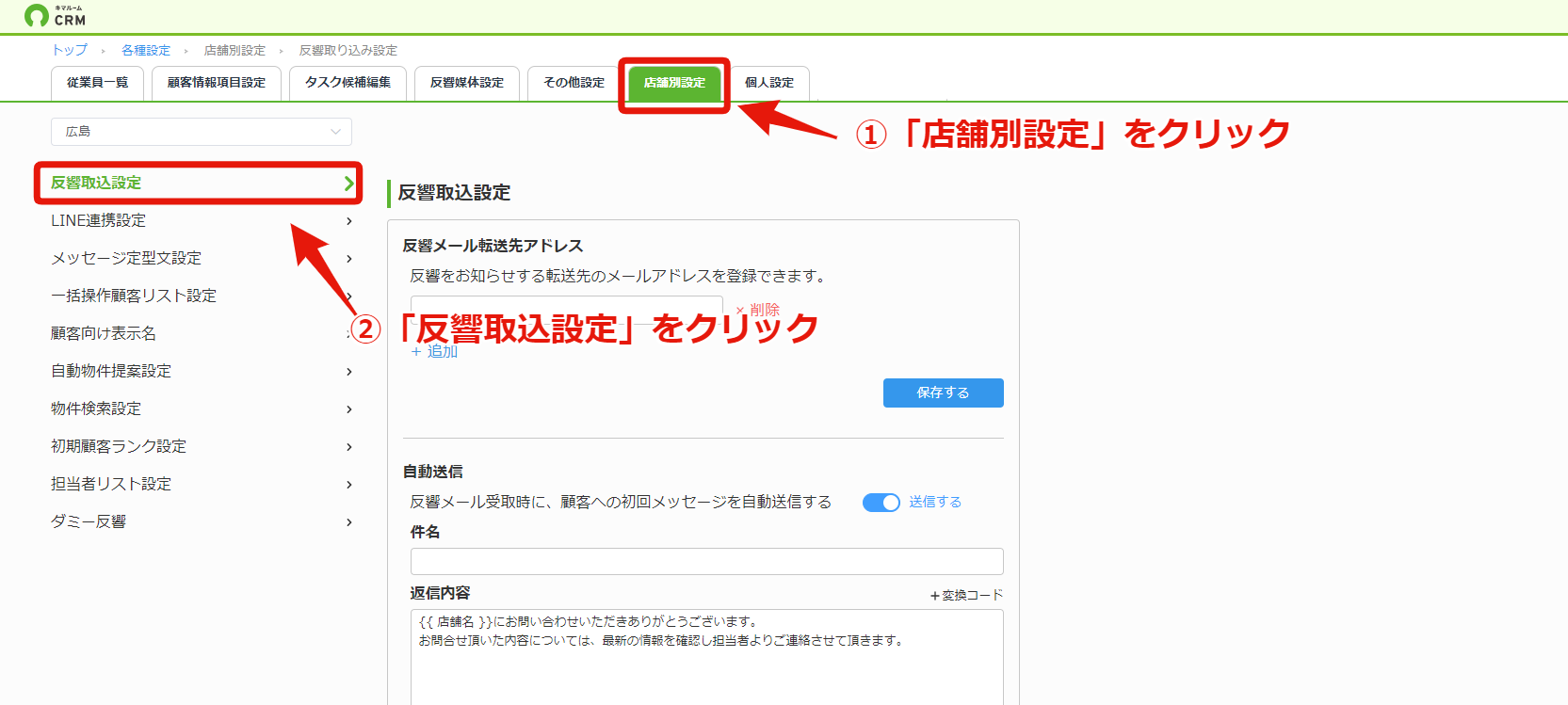 ac47bc703a287251d7cb54faa4932762 (1).png