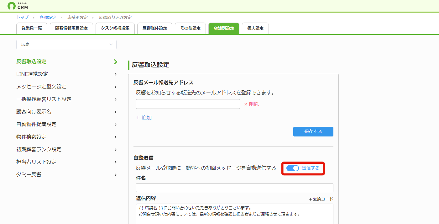 3f26bcdc3f45a6327d0b3d3291889096 (1).png