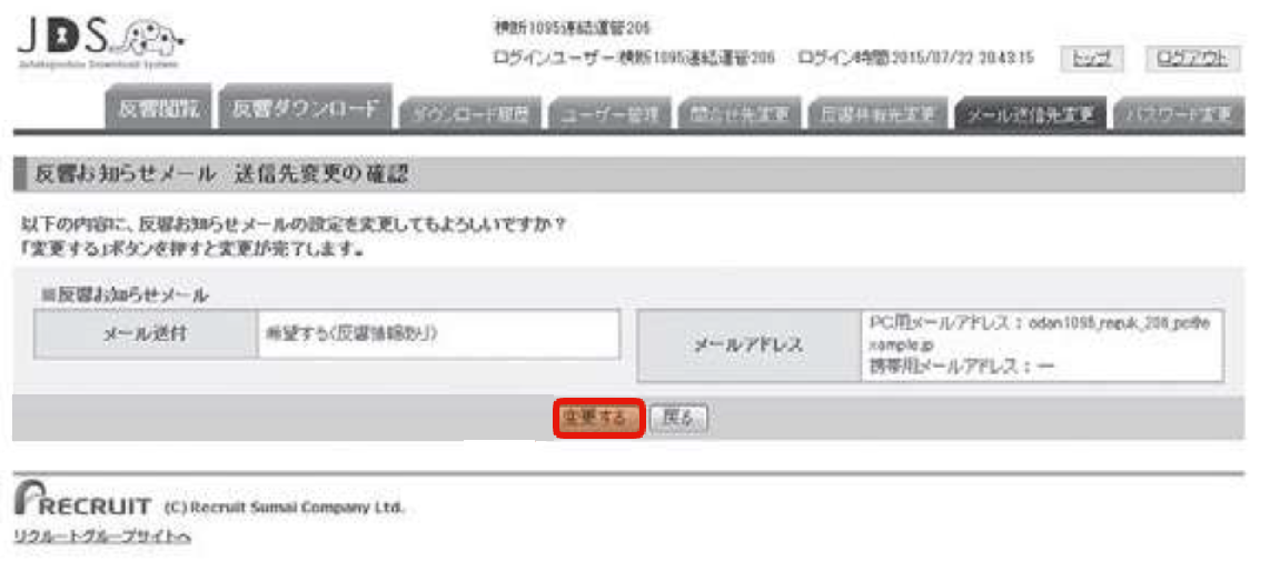 完成系②.png