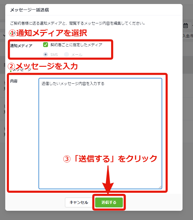 de8fd5ff22e95dd61afc729de14dd0d8.png