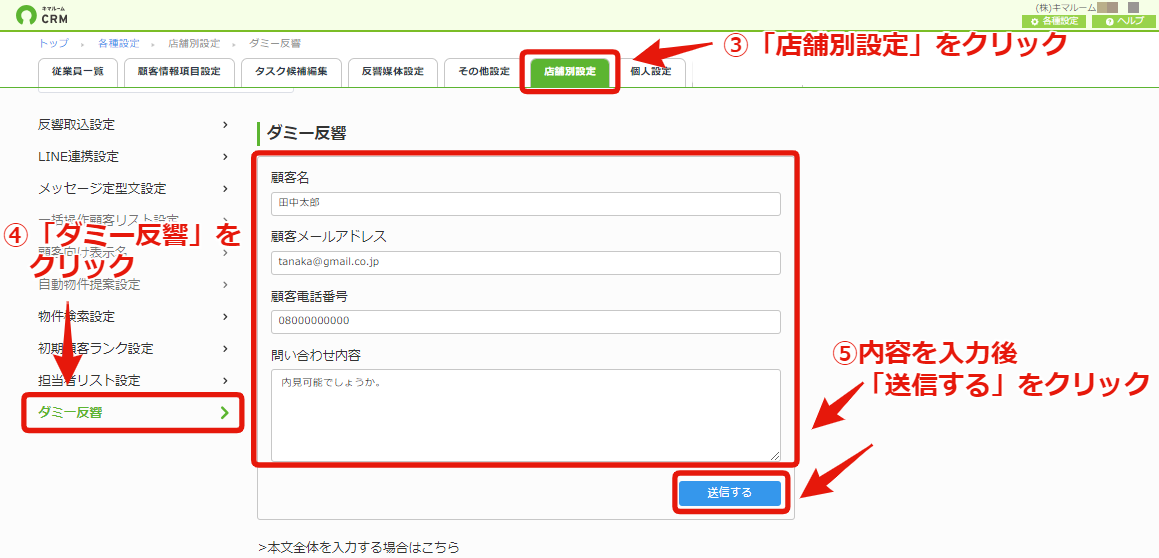 2adeb3697a9ad84f766a85375ca22b41.png