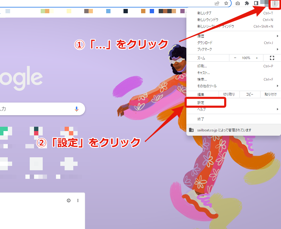 blobid0.png