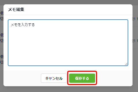 7246fa51e75b8663bf0aaac5212abc37.png