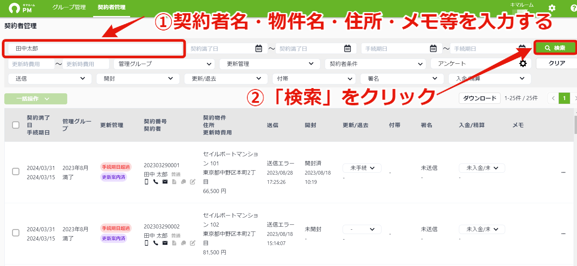 ce32af7bbdcff5aae92dc8fa1953a86a.png