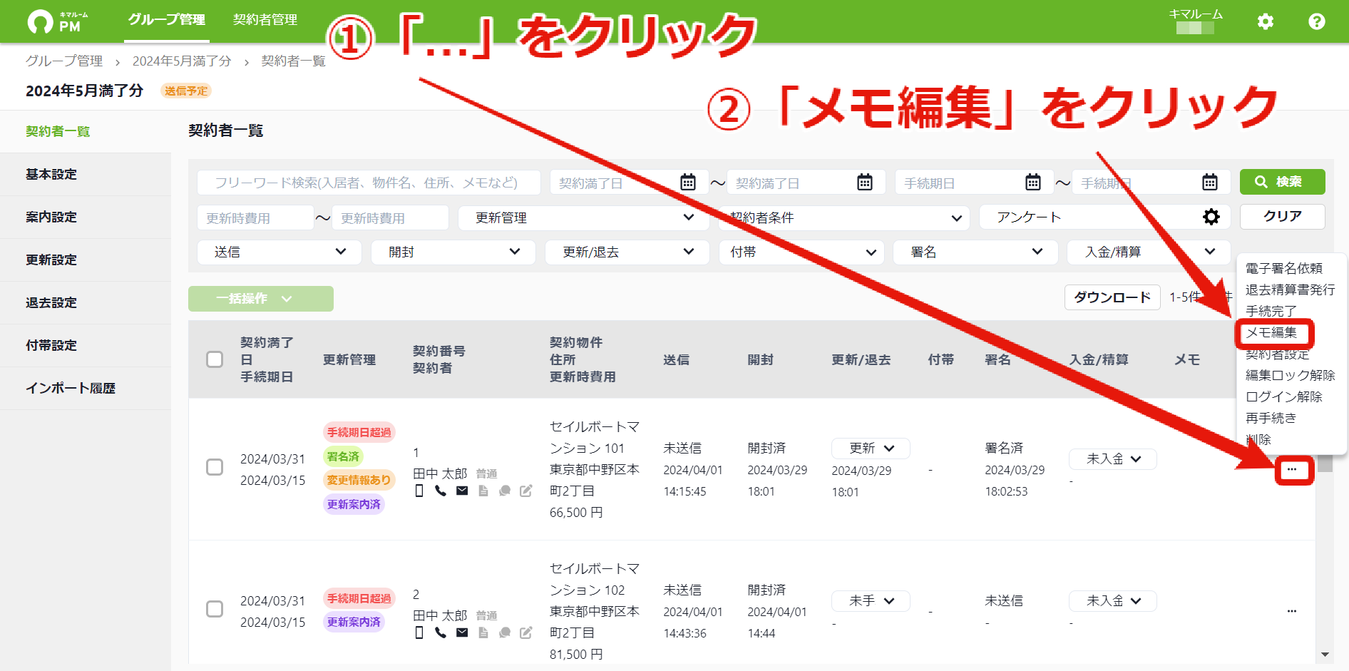 abdff3385bb9991474841bb1a0e2c483.png