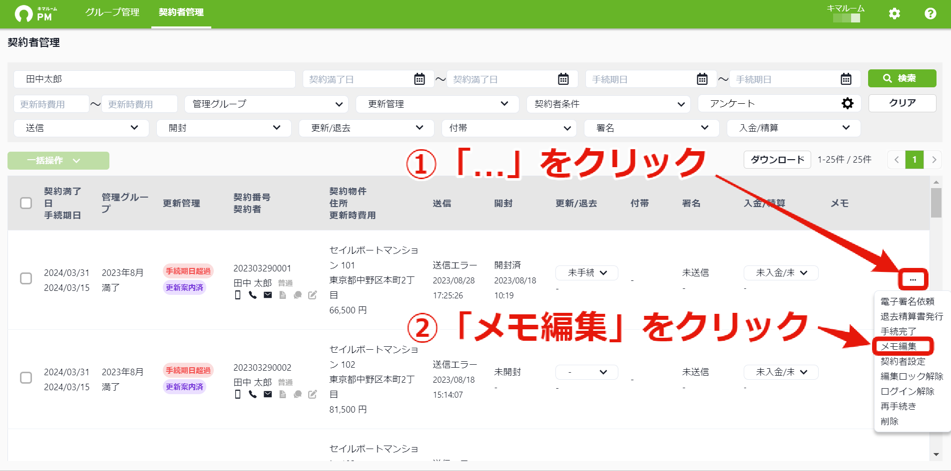 b33362ca95b6edfc580f24170a14de59.png