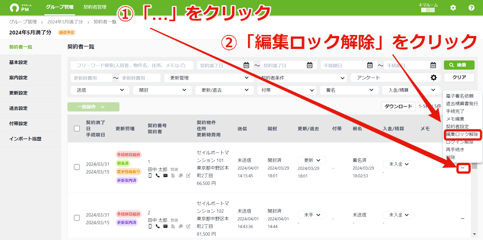 cdfb7fc31ad55d66824609a6dc6f11f3.png