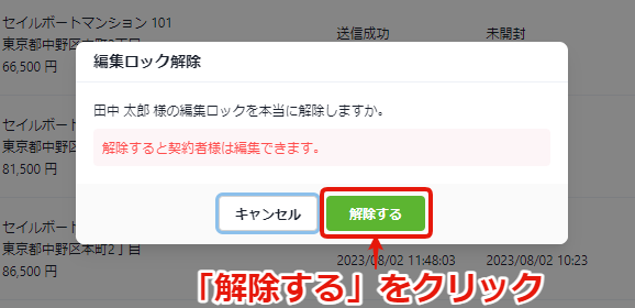 6d49f6c7dbe718d3f3443355603182dc.png