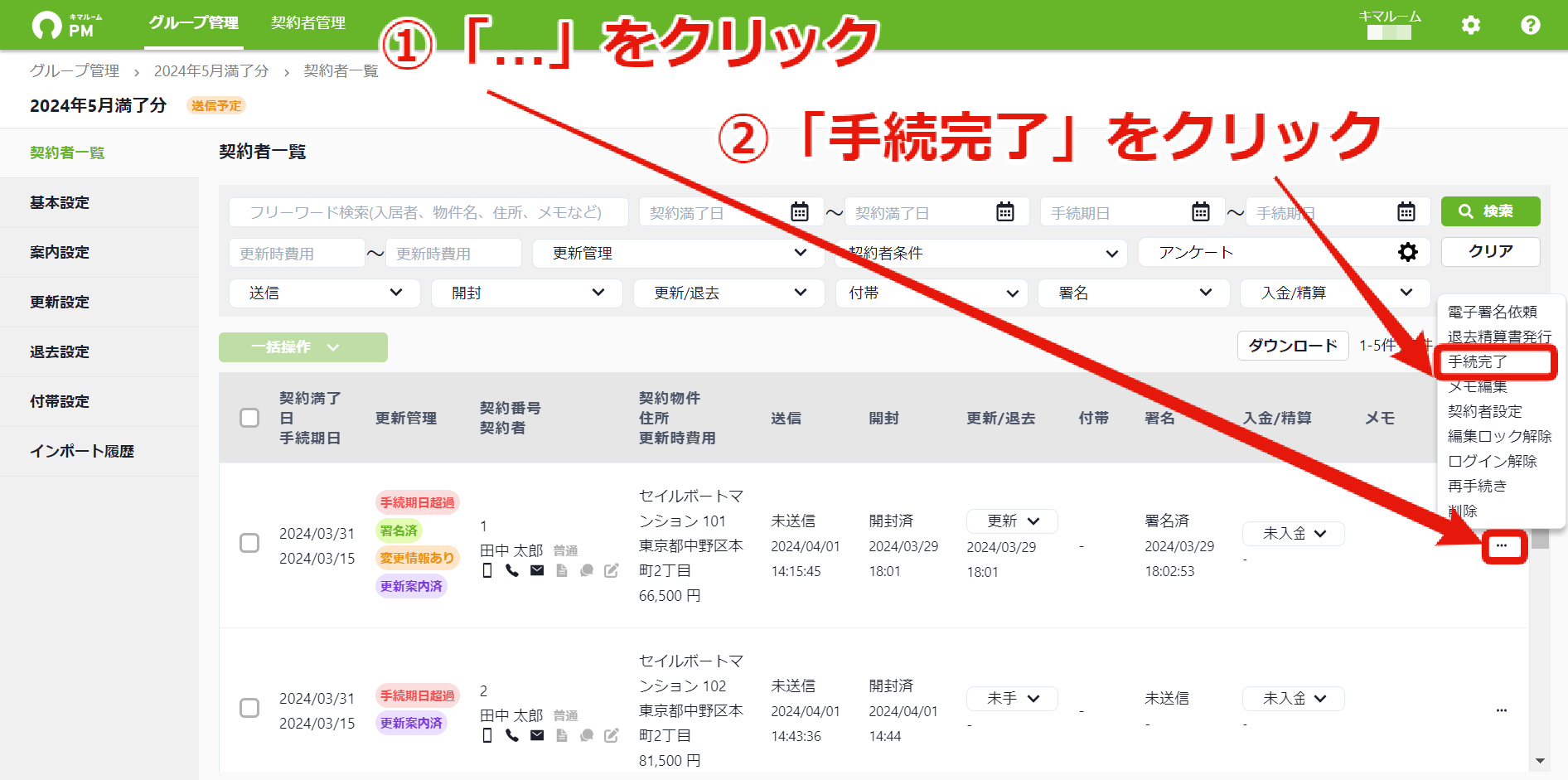 b46a82f5effbd926397a7fd4aee59902.png