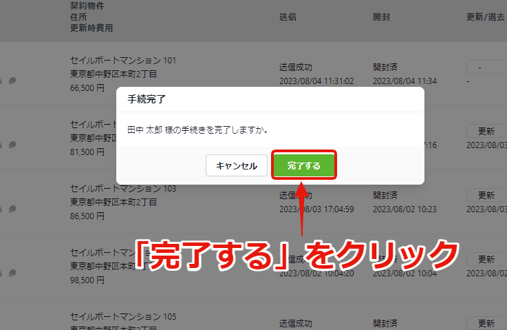 ca8c5656da66eb8d0436b1b93e00e455.png