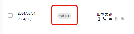 ba94b70019c612b29466abc2f70e3d2b.png