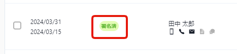 3f1ce61d0f9382bec88505bbb3a56137.png