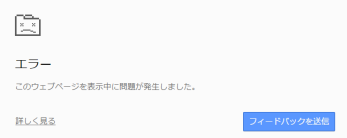 blobid0.png