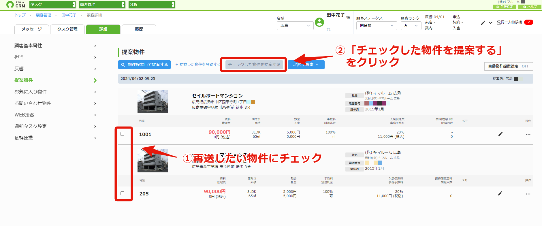 af565f5ab52cec4cc67fbea4b84384be.png