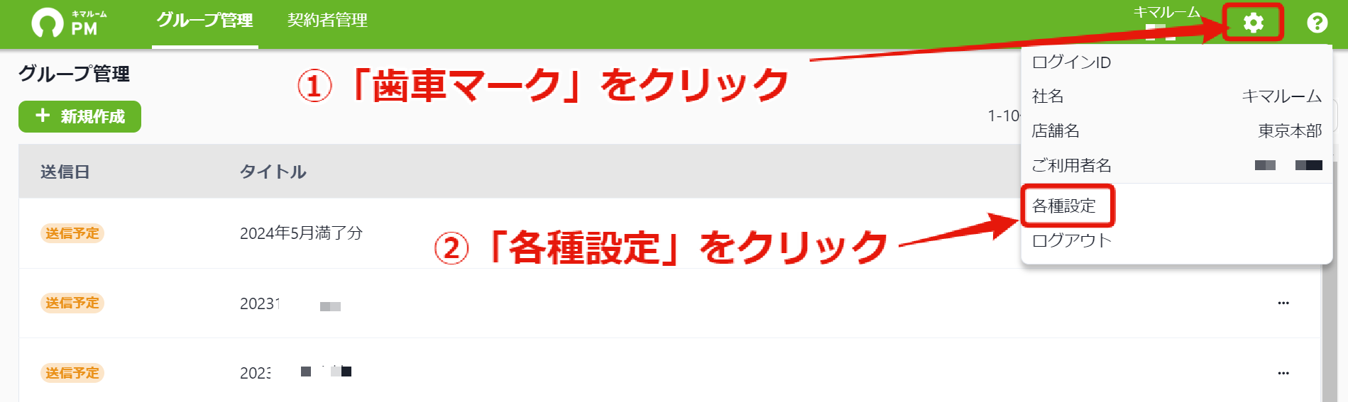 095c62b71e1423dd457bc15f90370abe.png