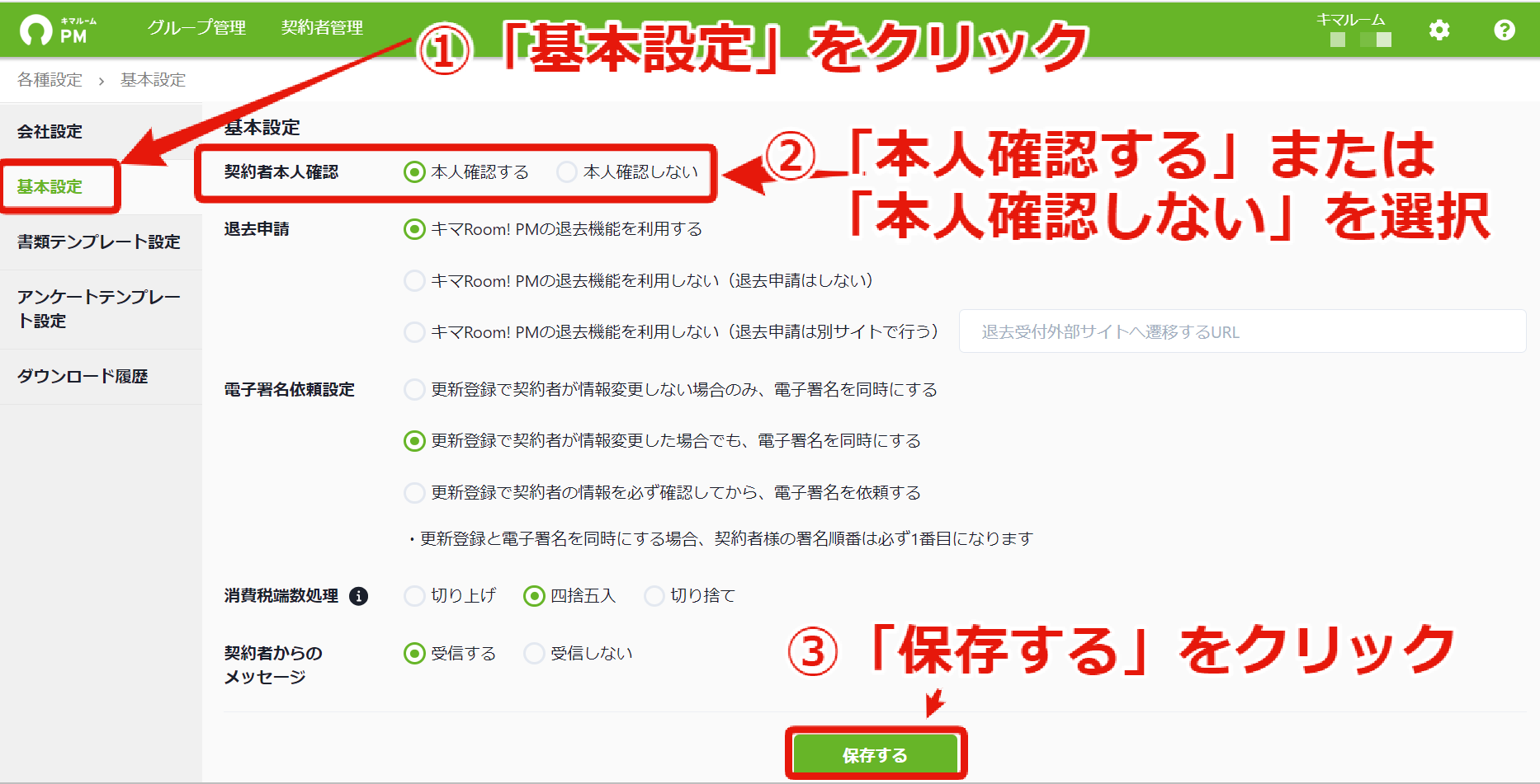 27acd7884be9e31e22bd135de2457235.png