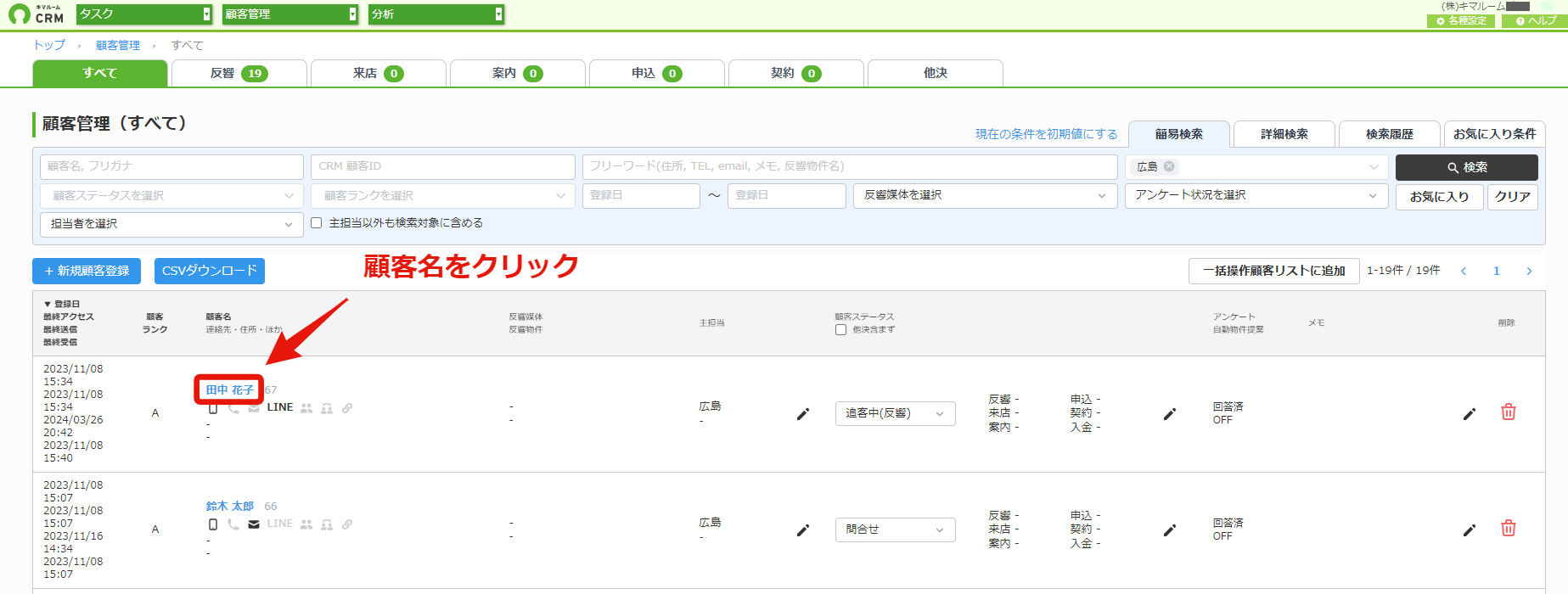 5139b5f3b54b234e306ed887529beac5 (2).png