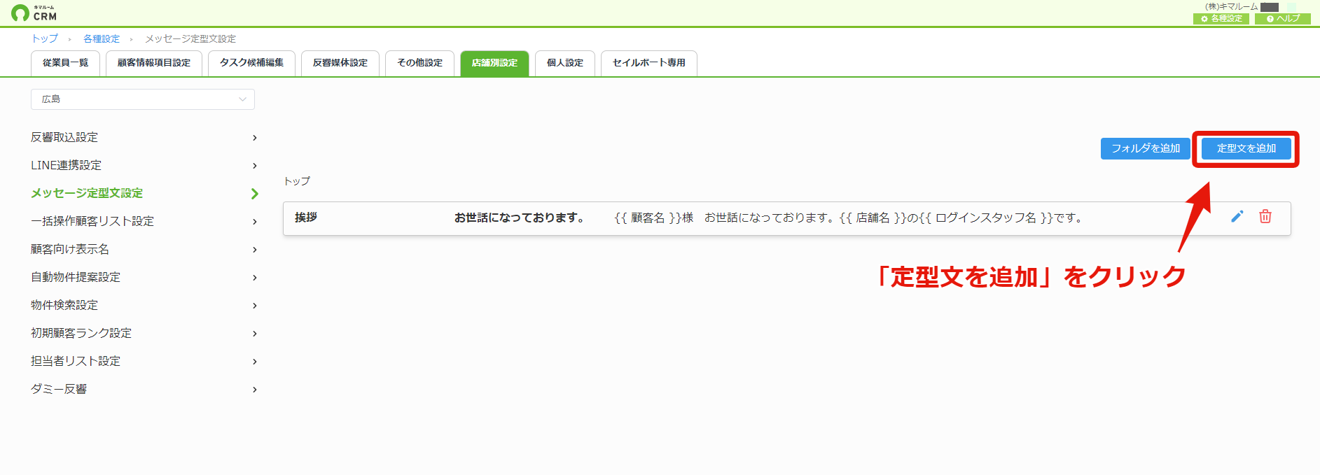 66d306e6c6f07b046b111724738d7c4f.png