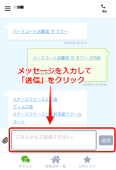 blobid1.png