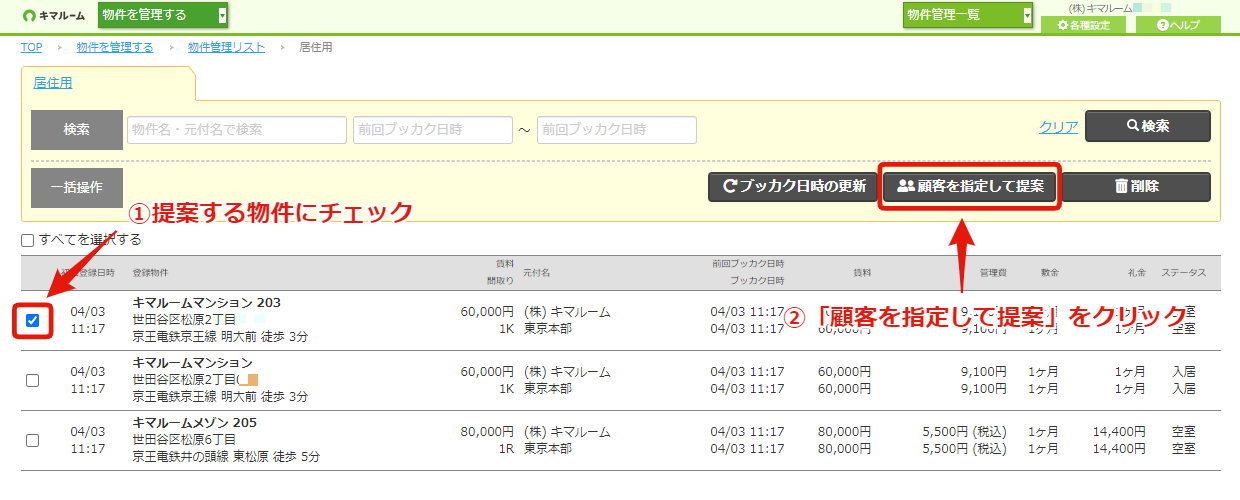 fc50d2f18bcc5fb233fdd490db32a9f0.png