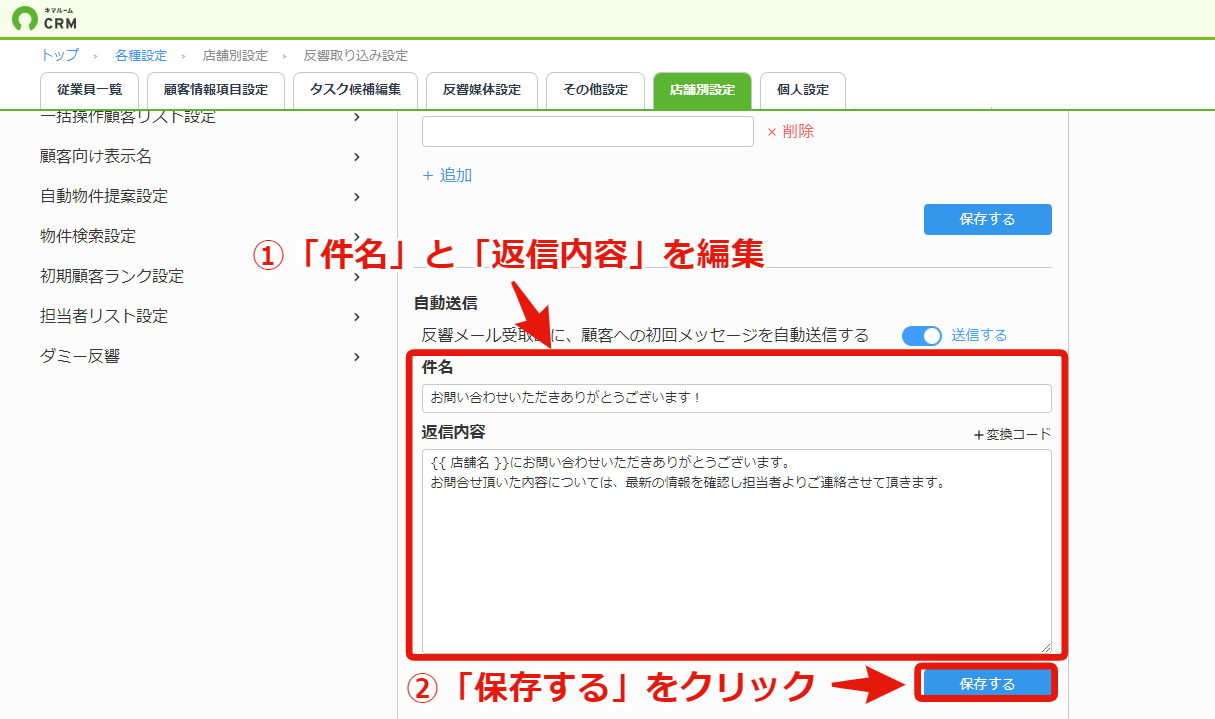 6516ff0c4b465c1baea52cc61af67a9b.png