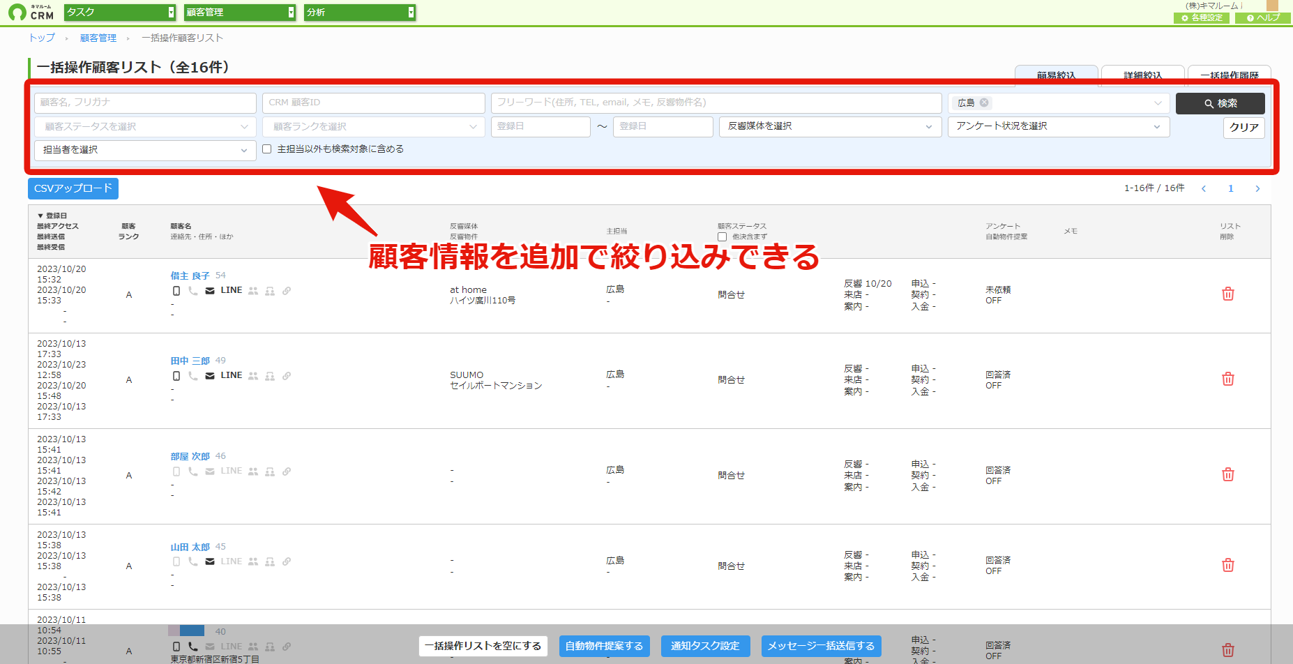 23b63a466f3a225f377a74c17d05d425.png