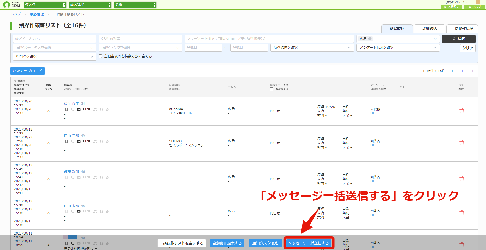 dbb681f8f6c355fd4b8f9591bc12aedd.png