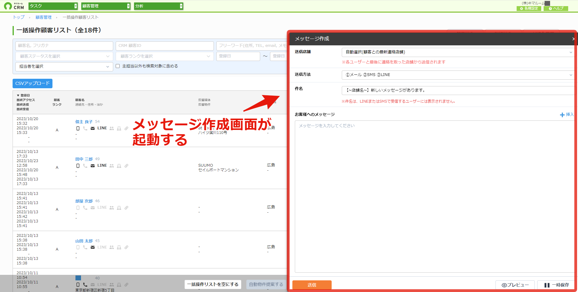 cfbc34294e317ee264f9d909af4ed257.png
