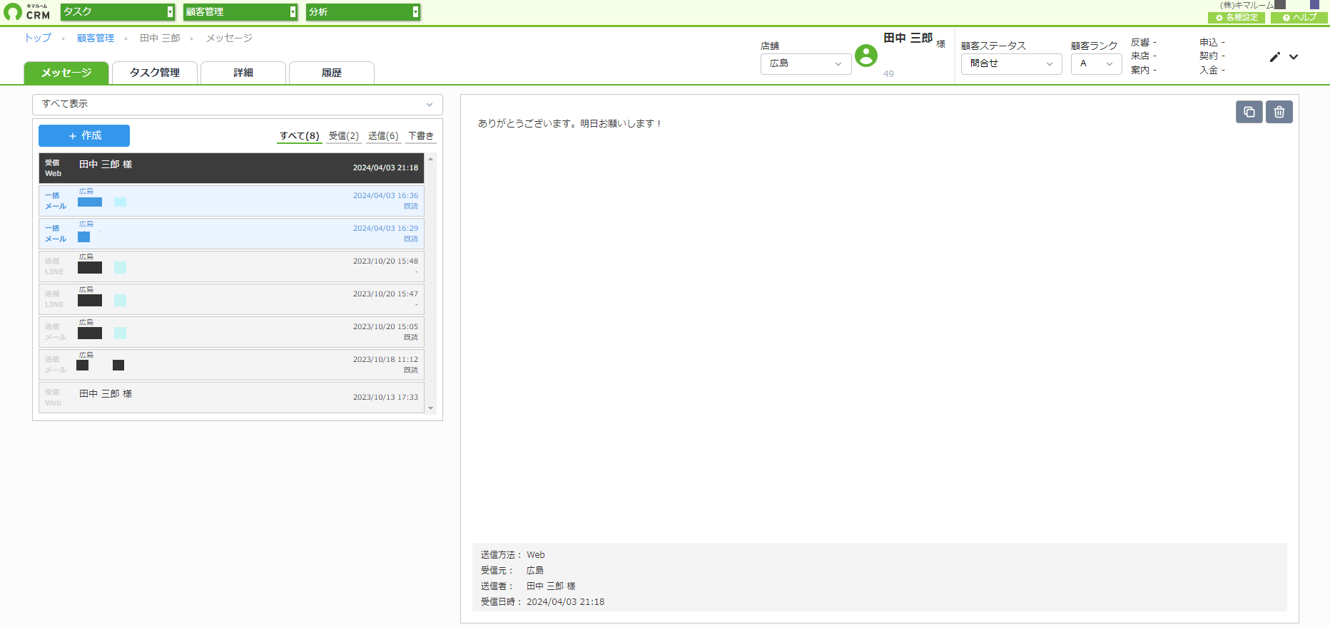 5c5de53e56879576e7d9f3f740053a20.png