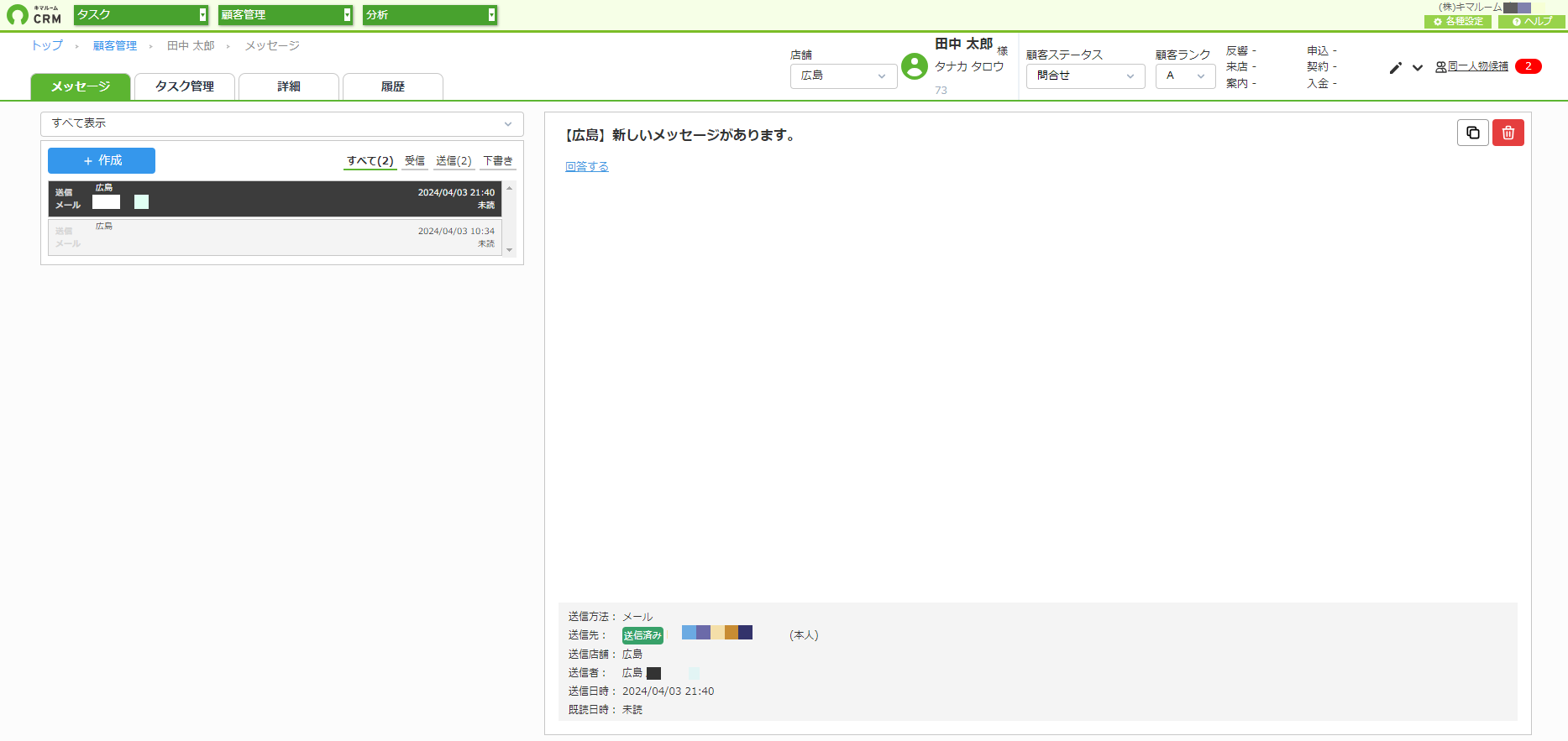 fbb60f407815b774d100b67888fa67e1.png