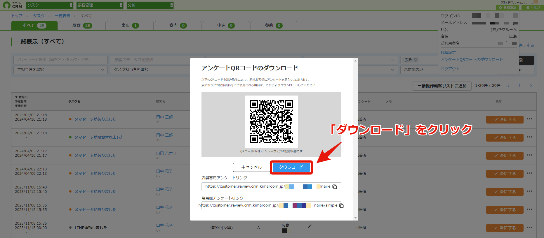 37c74855e2686c99b31c4b0a6db74f28.png